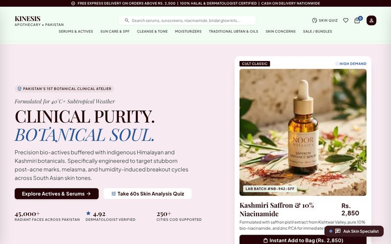Noor Botanics theme